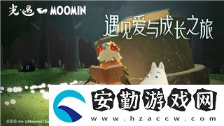 ns薄暮傳說更新！全新版本玩法與系統(tǒng)優(yōu)化搶先了解