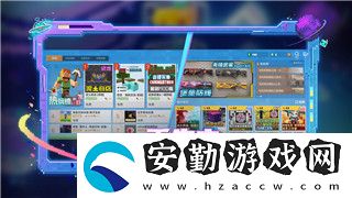 萬國覺醒轉盤100解析