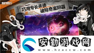 戰(zhàn)雙帕彌什如何關(guān)閉戰(zhàn)斗結(jié)束畫(huà)面