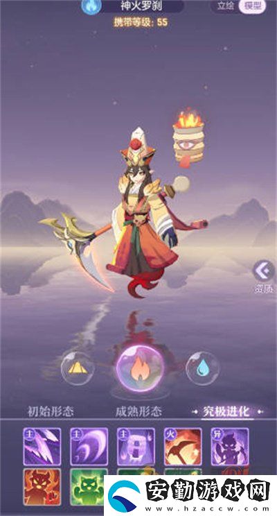 長安幻想53級結(jié)緣任務寵物怎么選