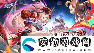 中土世界戰(zhàn)爭之影如何刷獸人提升戰(zhàn)力技巧與經(jīng)驗分享