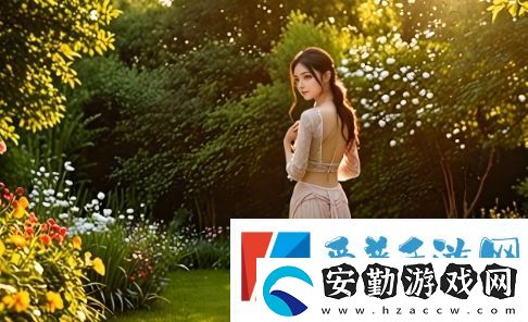 如何在追求爽、躁多水、快、深小之間找到生活的平衡點