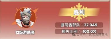 無(wú)盡冬日瘋狂的喬伊滿(mǎn)分攻略帶你輕松拿下高分挑戰(zhàn)