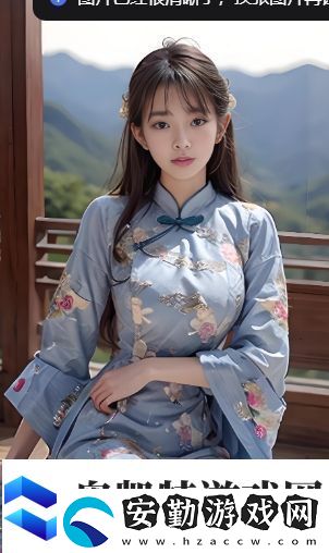 四川的自然景觀(guān)與文化魅力