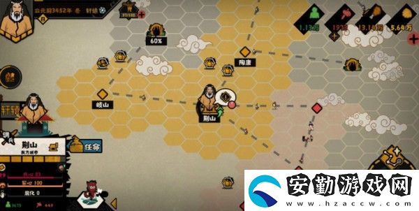 無(wú)悔華夏不氪金怎么玩