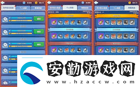 無(wú)盡冬日瘋狂的喬伊滿(mǎn)分攻略帶你輕松拿下高分挑戰(zhàn)
