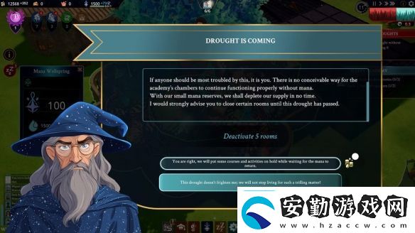 Steam魔法學園經營沙盒WizdomAcademy開放試玩