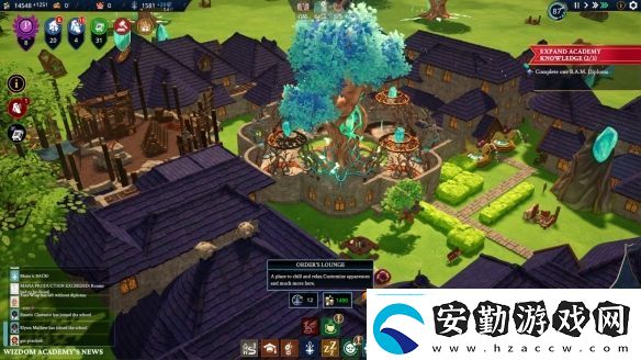 Steam魔法學園經營沙盒WizdomAcademy開放試玩
