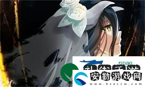 簡(jiǎn)化流程！九幺黃9·1安裝流程詳解