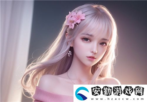 國產(chǎn)精品高潮???69趣味設計