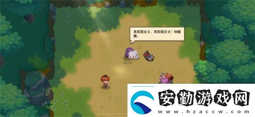 迎接跨越時空的魔法使！坎公騎冠劍x葬送的芙莉蓮聯(lián)動今日開啟！