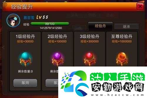 囧西游深度攻略如何高效獲取頂級(jí)裝備、豐富資源與強(qiáng)力伙伴