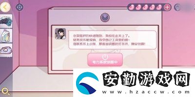 房間的秘密3第一章緋聞怎么過(guò)