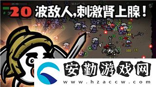 三國(guó)志幻想大陸安卓和蘋果互通嗎