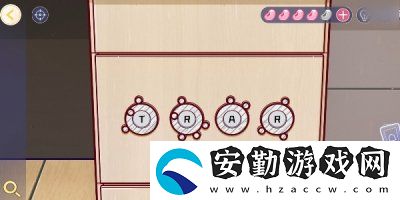 房間的秘密3第一章緋聞怎么過(guò)