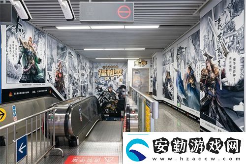 三國(guó)殺移動(dòng)版福利季即將開(kāi)啟杭州沉浸式地鐵空間誠(chéng)邀主公同游