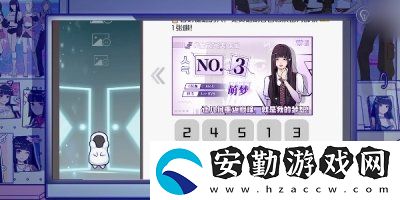 房間的秘密3第一章緋聞怎么過(guò)