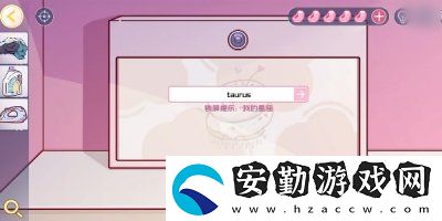 房間的秘密3第一章緋聞怎么過(guò)
