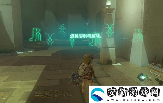 塞爾達傳說王國之淚艾烏托烏每神廟通關攻略