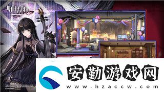 塞爾達(dá)傳說(shuō)王國(guó)之淚微達(dá)的獨(dú)立任務(wù)探索