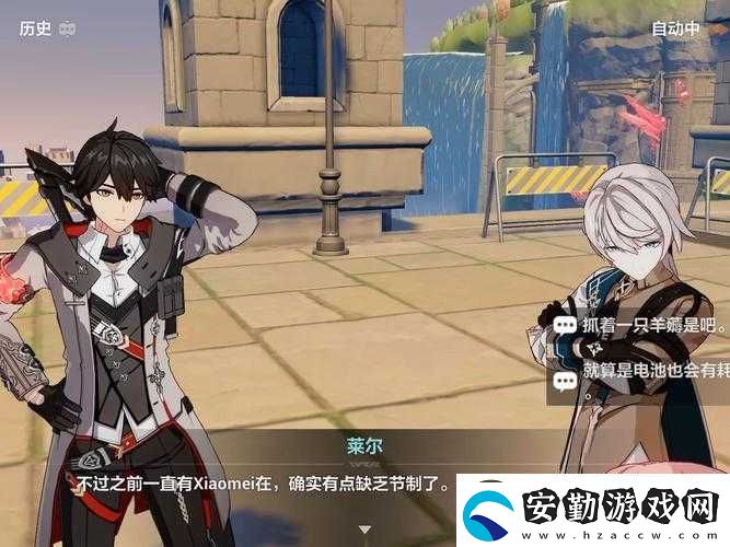 崩壞3后崩壞書CodeVII戰(zhàn)車必看攻略！手殘黨也能3分鐘輕松上手