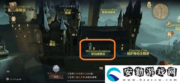 千萬(wàn)別給幼苗施太多的龍糞拼圖碎片位置分享