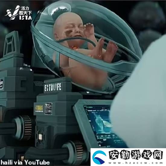 斯坦?？茖W(xué)家探索