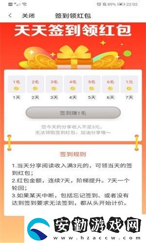 云咖看點(diǎn)app最新版下載_云咖看點(diǎn)最新收集客戶(hù)端下載