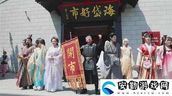 齊國風(fēng)情重現(xiàn)！海岱樓鐘書閣“海岱好市”沉浸式街區(qū)五一亮相