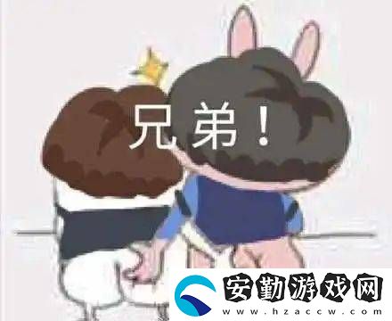 山上的筍都被你奪完了梗的意思、含義、出處介紹