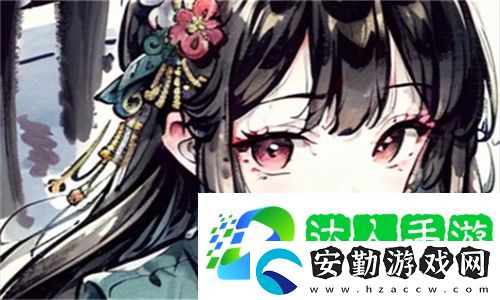 伊犁園三秒后直接進入