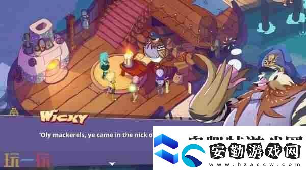 Steam多人合作新游奇妙大作戰(zhàn)火熱發(fā)售!是兄弟就來(lái)砍殺